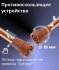 Трость телескопическая с деревянной ручкой и ремешком, УПС ТР1